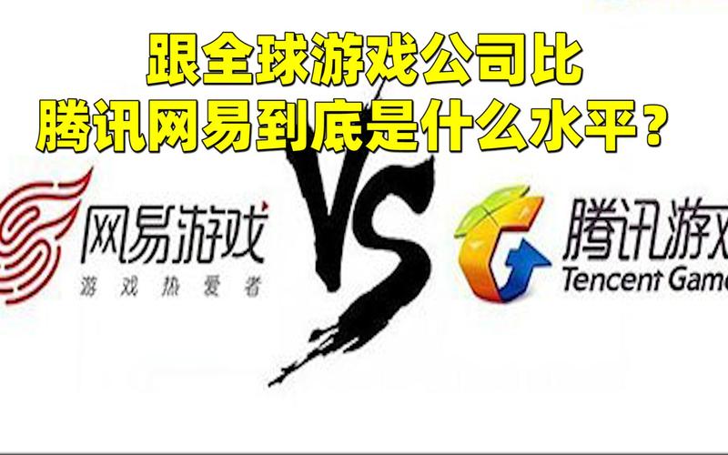 腾讯有什么阴阳师/腾讯出的阴阳师叫什么-第7张图片-多林游戏 腾讯有什么阴阳师/腾讯出的阴阳师叫什么-第7张图片-多林游戏