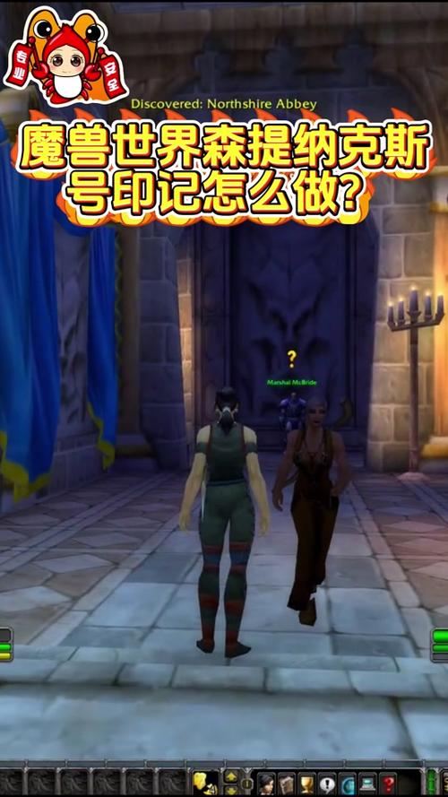 魔兽世界考瓦斯血棘在哪里,考瓦斯血荆(最新)-第5张图片-多林游戏 魔兽世界考瓦斯血棘在哪里,考瓦斯血荆(最新)-第5张图片-多林游戏