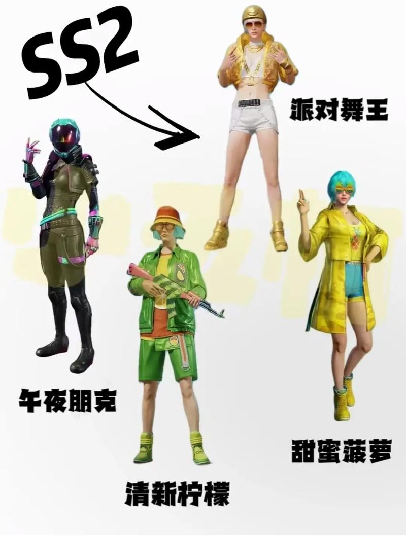 和平精英23赛季手册皮肤好看吗,和平精英ss13赛季的手册皮肤?-第1张图片-多林游戏 和平精英23赛季手册皮肤好看吗,和平精英ss13赛季的手册皮肤?-第1张图片-多林游戏