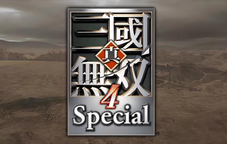 真三国无双在哪下/真三国无双在哪下载电脑版-第5张图片-多林游戏 真三国无双在哪下/真三国无双在哪下载电脑版-第5张图片-多林游戏