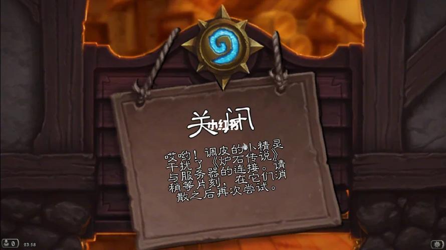 炉石传说战网昵称是什么,炉石传说战网id?-第5张图片-多林游戏 炉石传说战网昵称是什么,炉石传说战网id?-第5张图片-多林游戏
