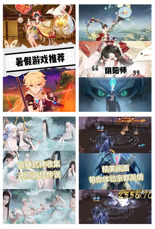 阴阳师是什么引擎/阴阳师游戏引擎-第4张图片-多林游戏 阴阳师是什么引擎/阴阳师游戏引擎-第4张图片-多林游戏