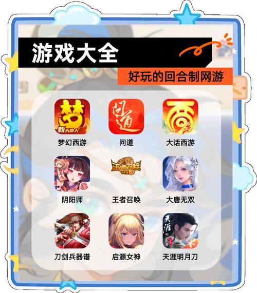 阴阳师是什么引擎/阴阳师游戏引擎-第7张图片-多林游戏 阴阳师是什么引擎/阴阳师游戏引擎-第7张图片-多林游戏