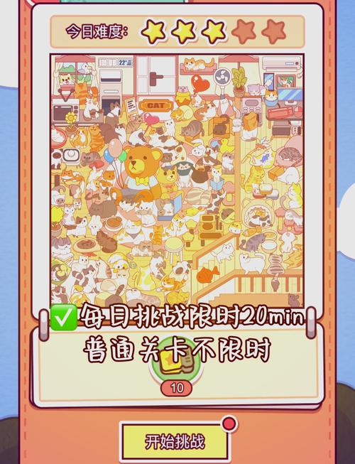为什么爱玩阴阳师/为什么爱玩阴阳师的人多-第5张图片-多林游戏 为什么爱玩阴阳师/为什么爱玩阴阳师的人多-第5张图片-多林游戏