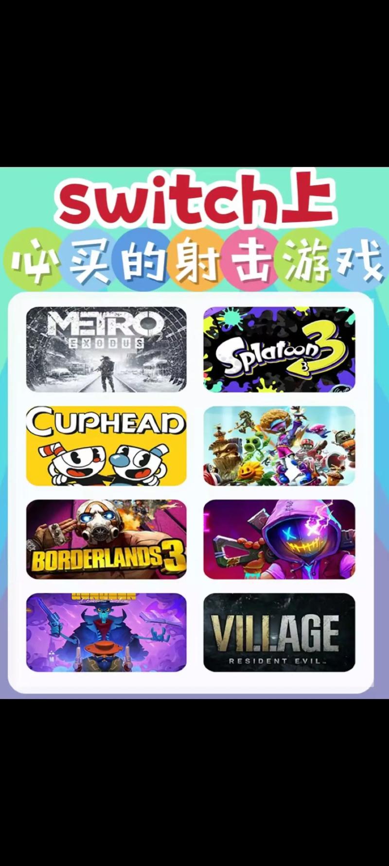 和平精英解说幽灵模式/和平精英幽灵航班事件-第6张图片-多林游戏 和平精英解说幽灵模式/和平精英幽灵航班事件-第6张图片-多林游戏