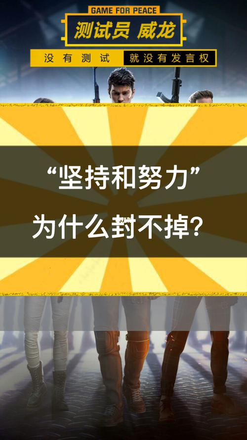 和平精英吐槽23赛季皮肤/和平精英ss20赛季皮肤爆料-第1张图片-多林游戏 和平精英吐槽23赛季皮肤/和平精英ss20赛季皮肤爆料-第1张图片-多林游戏