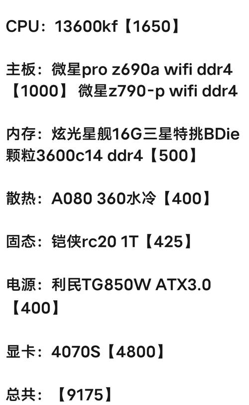 2022绝地求生配置要求，绝地求生电脑配置要求2021？