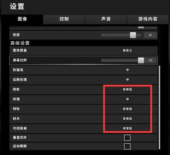 2022绝地求生配置要求,绝地求生电脑配置要求2021?-第5张图片-多林游戏 2022绝地求生配置要求,绝地求生电脑配置要求2021?-第5张图片-多林游戏
