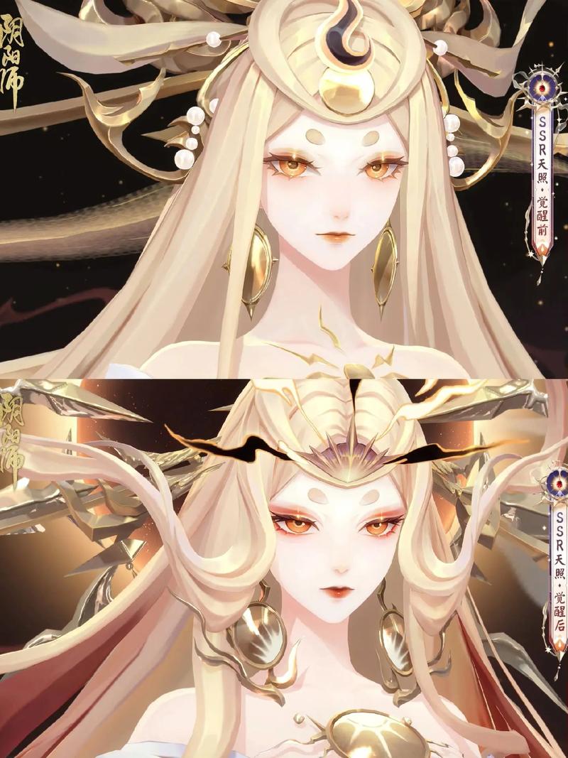 阴阳师御神是什么,阴阳师御神是什么意思啊?-第3张图片-多林游戏 阴阳师御神是什么,阴阳师御神是什么意思啊?-第3张图片-多林游戏