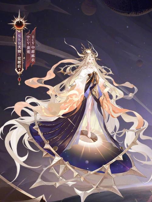 阴阳师御神是什么,阴阳师御神是什么意思啊?-第5张图片-多林游戏 阴阳师御神是什么,阴阳师御神是什么意思啊?-第5张图片-多林游戏