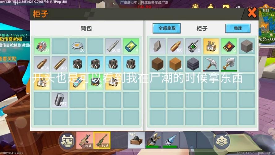 丧尸围城3在steam上多少钱/丧尸围城3花钱吗-第7张图片-多林游戏 丧尸围城3在steam上多少钱/丧尸围城3花钱吗-第7张图片-多林游戏