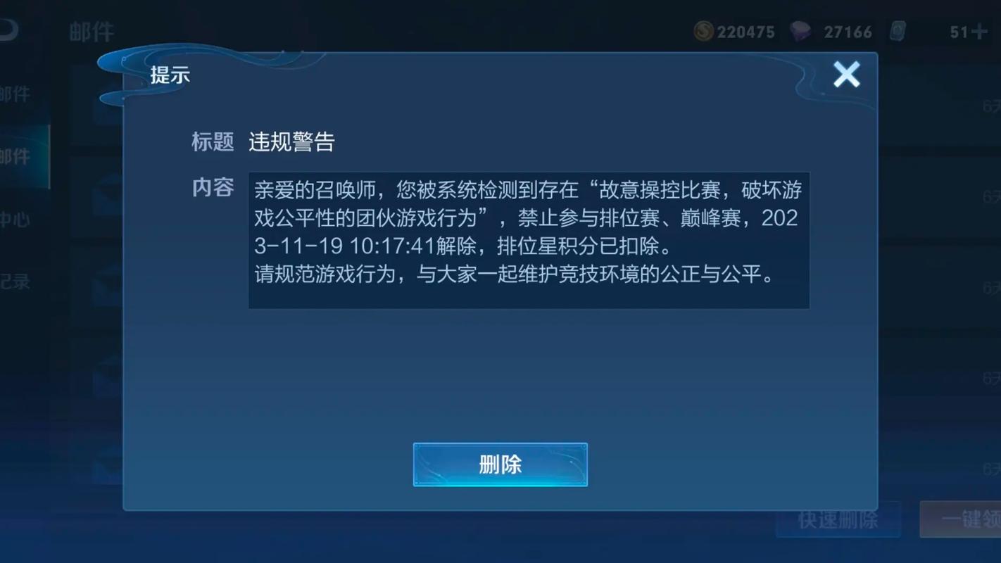 王者荣耀日常几点更新啊，王者荣耀日常几点更新啊苹果？
