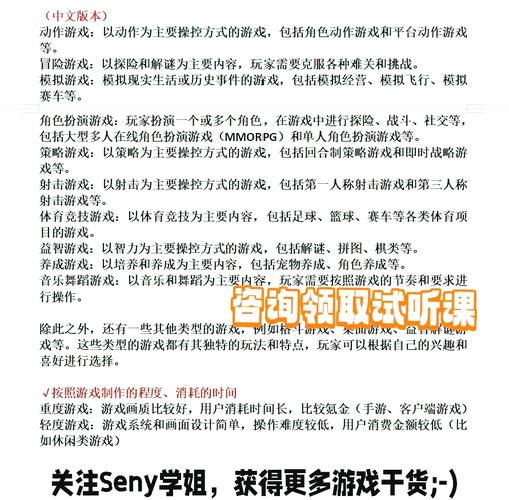 阴阳师全称叫什么/阴阳师的叫法-第1张图片-多林游戏 阴阳师全称叫什么/阴阳师的叫法-第1张图片-多林游戏