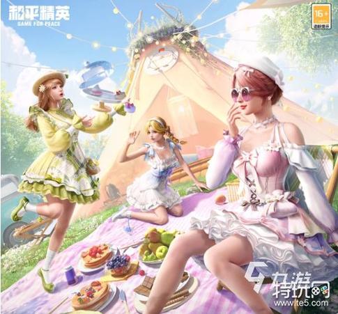 和平精英香蕉皮肤哪个赛季/吃鸡香蕉皮肤-第1张图片-多林游戏 和平精英香蕉皮肤哪个赛季/吃鸡香蕉皮肤-第1张图片-多林游戏