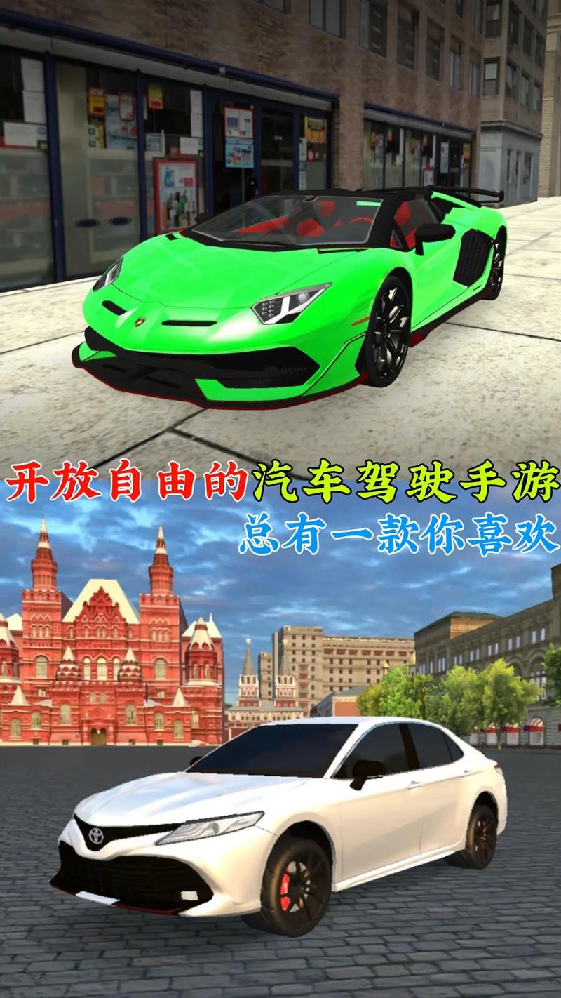 什么大型赛车游戏好玩,好玩的大型赛车游戏?-第1张图片-多林游戏 什么大型赛车游戏好玩,好玩的大型赛车游戏?-第1张图片-多林游戏