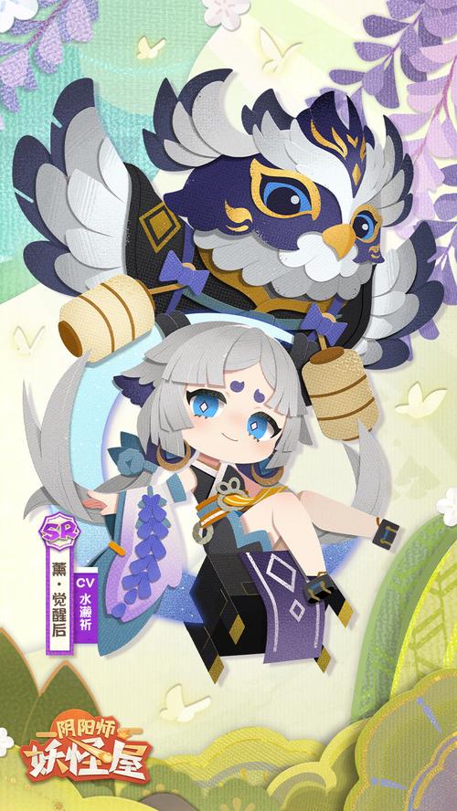 阴阳师熏什么机制/阴阳师熏哪个技能要满-第2张图片-多林游戏 阴阳师熏什么机制/阴阳师熏哪个技能要满-第2张图片-多林游戏