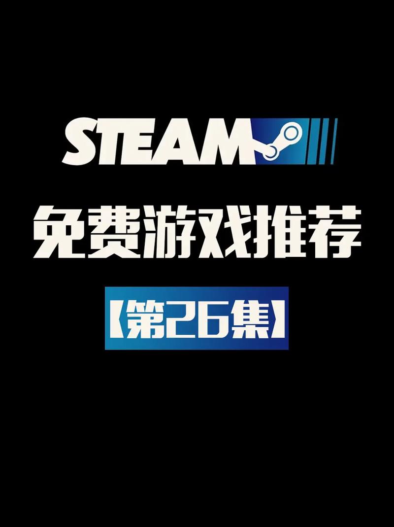 ff14steam多少钱/ff14 steam版-第4张图片-多林游戏 ff14steam多少钱/ff14 steam版-第4张图片-多林游戏