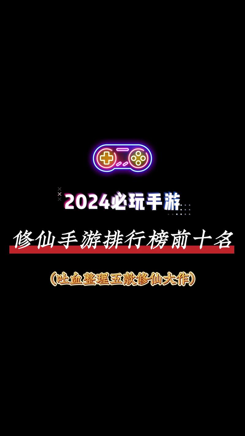 王者荣耀张小凡，王者荣耀张小凡图片？