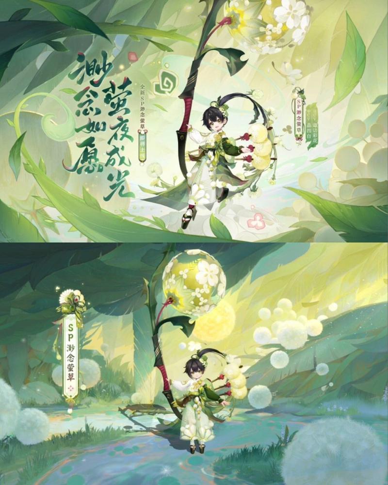 阴阳师有什么奶妈,阴阳师有哪些奶妈(最新)-第6张图片-多林游戏 阴阳师有什么奶妈,阴阳师有哪些奶妈(最新)-第6张图片-多林游戏