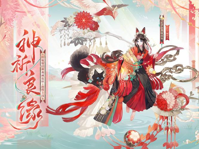 阴阳师什么叫06/阴阳师什么叫尾巴-第4张图片-多林游戏 阴阳师什么叫06/阴阳师什么叫尾巴-第4张图片-多林游戏