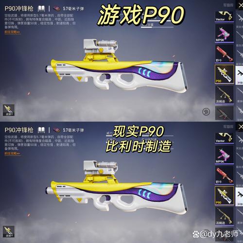 和平精英老狼解说大头模式,和平精英大灰狼拳头?-第2张图片-多林游戏 和平精英老狼解说大头模式,和平精英大灰狼拳头?-第2张图片-多林游戏