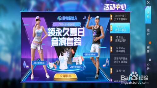 和平精英老狼解说大头模式,和平精英大灰狼拳头?-第5张图片-多林游戏 和平精英老狼解说大头模式,和平精英大灰狼拳头?-第5张图片-多林游戏