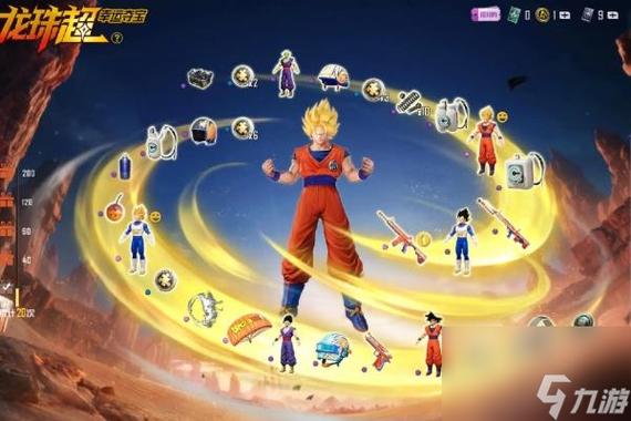 和平精英新赛季龙珠皮肤/和平精英龙舟皮肤-第2张图片-多林游戏 和平精英新赛季龙珠皮肤/和平精英龙舟皮肤-第2张图片-多林游戏