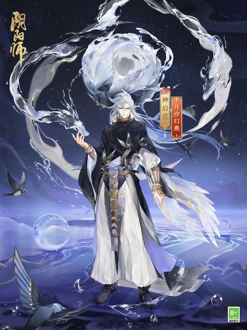 阴阳师买什么价位,阴阳师值不值得氪金?-第1张图片-多林游戏 阴阳师买什么价位,阴阳师值不值得氪金?-第1张图片-多林游戏