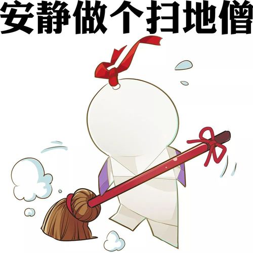 阴阳师贺岁是什么,阴阳师贺岁片(最新)-第2张图片-多林游戏 阴阳师贺岁是什么,阴阳师贺岁片(最新)-第2张图片-多林游戏