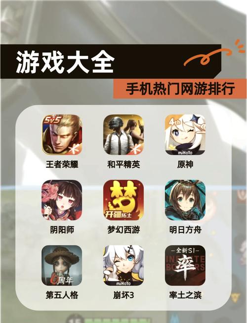 腾讯阴阳师叫什么,腾讯阴阳师官方网站下载?-第4张图片-多林游戏 腾讯阴阳师叫什么,腾讯阴阳师官方网站下载?-第4张图片-多林游戏