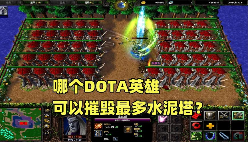 魔兽窗口化怎么全屏,魔兽怎么调窗口化?-第1张图片-多林游戏 魔兽窗口化怎么全屏,魔兽怎么调窗口化?-第1张图片-多林游戏