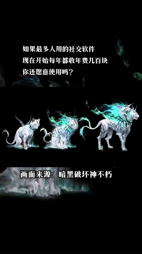 暗黑破坏神3收费版多少钱,暗黑破坏神3免费和花钱什么区别?-第4张图片-多林游戏 暗黑破坏神3收费版多少钱,暗黑破坏神3免费和花钱什么区别?-第4张图片-多林游戏