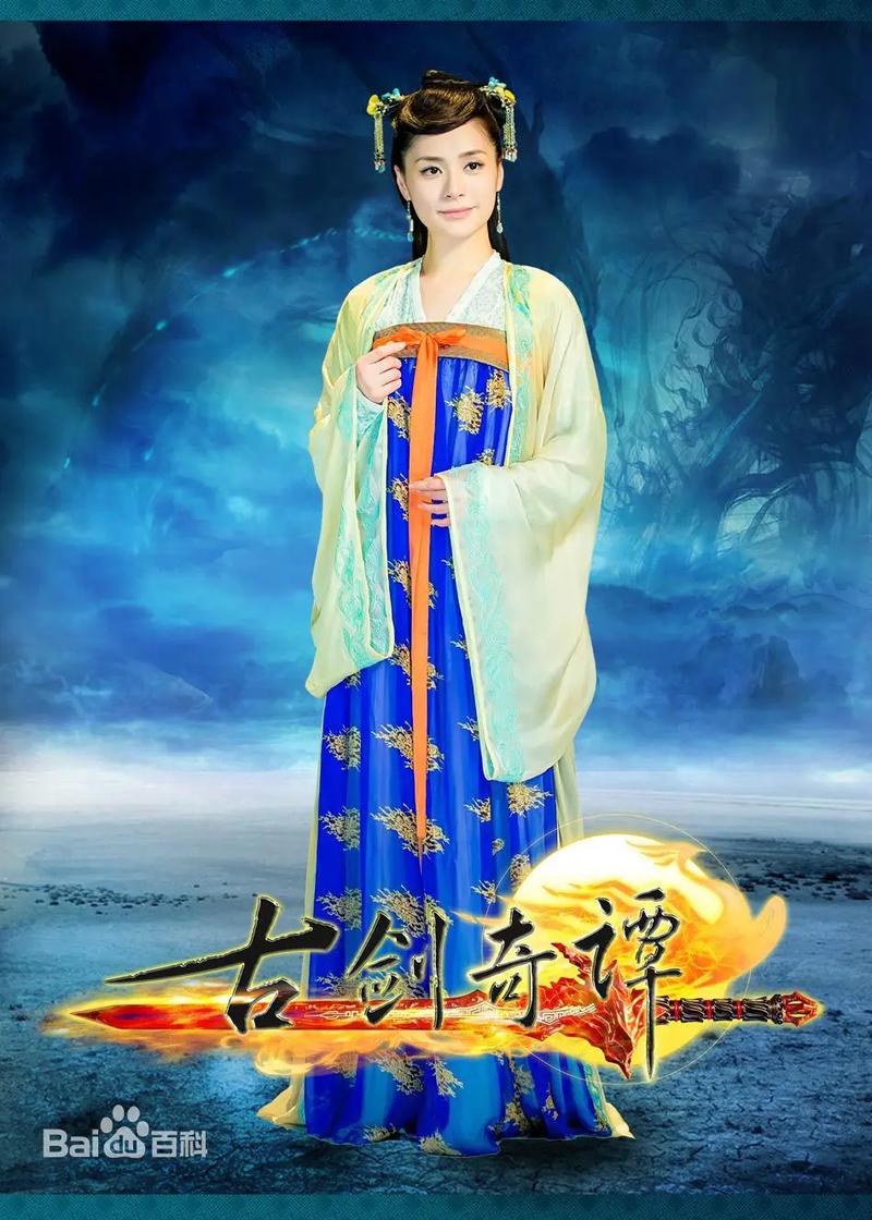 古剑奇谭少恭什么时候发现假巽芳/古剑奇谭里少恭最后怎么变坏-第1张图片-多林游戏 古剑奇谭少恭什么时候发现假巽芳/古剑奇谭里少恭最后怎么变坏-第1张图片-多林游戏