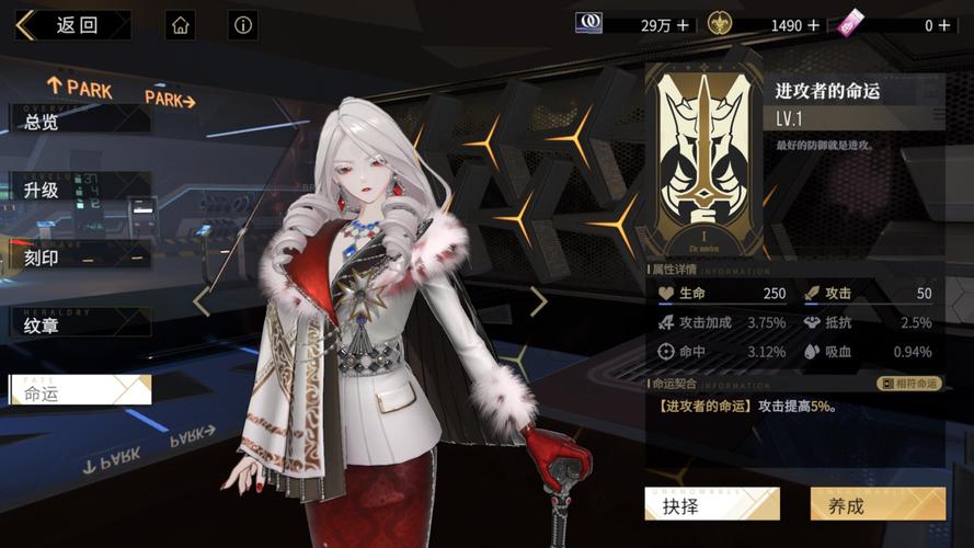 阴阳师一区叫什么,阴阳师一个区大概多少人(最新)-第2张图片-多林游戏 阴阳师一区叫什么,阴阳师一个区大概多少人(最新)-第2张图片-多林游戏