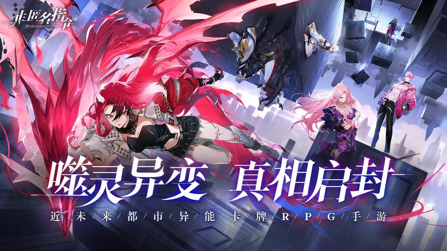 阴阳师一区叫什么,阴阳师一个区大概多少人(最新)-第3张图片-多林游戏 阴阳师一区叫什么,阴阳师一个区大概多少人(最新)-第3张图片-多林游戏