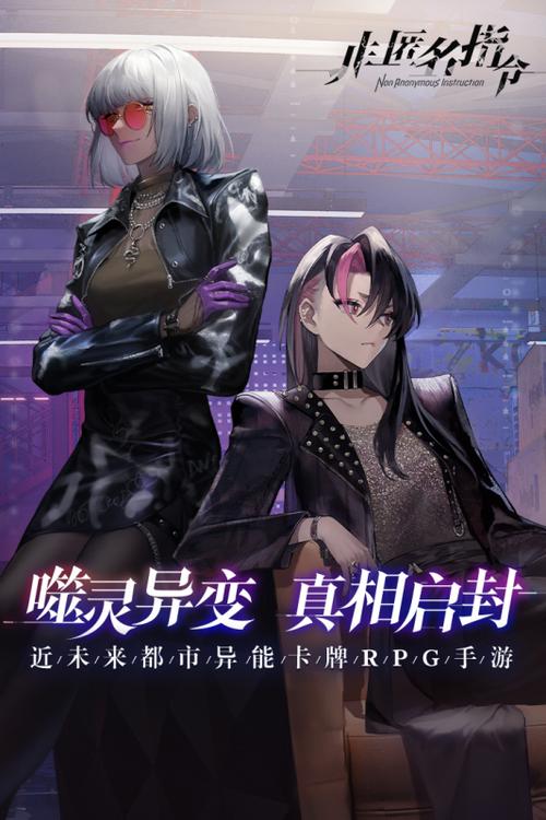 阴阳师一区叫什么,阴阳师一个区大概多少人(最新)-第7张图片-多林游戏 阴阳师一区叫什么,阴阳师一个区大概多少人(最新)-第7张图片-多林游戏