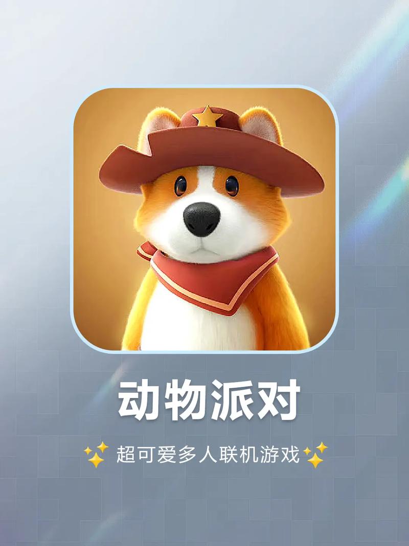 友尽派对steam多少钱,steam友尽游戏(最新)-第6张图片-多林游戏 友尽派对steam多少钱,steam友尽游戏(最新)-第6张图片-多林游戏