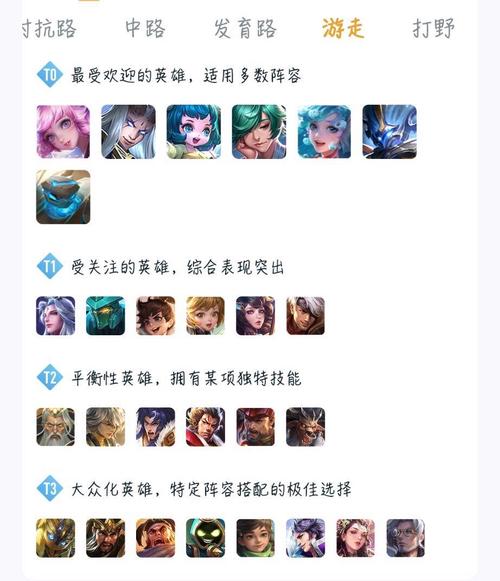 王者荣耀游戏神器购买/王者游戏神器怎么用-第1张图片-多林游戏 王者荣耀游戏神器购买/王者游戏神器怎么用-第1张图片-多林游戏