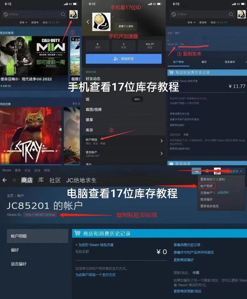 绝地求生steam免费吗,绝地求生steam多少钱??-第2张图片-多林游戏 绝地求生steam免费吗,绝地求生steam多少钱??-第2张图片-多林游戏