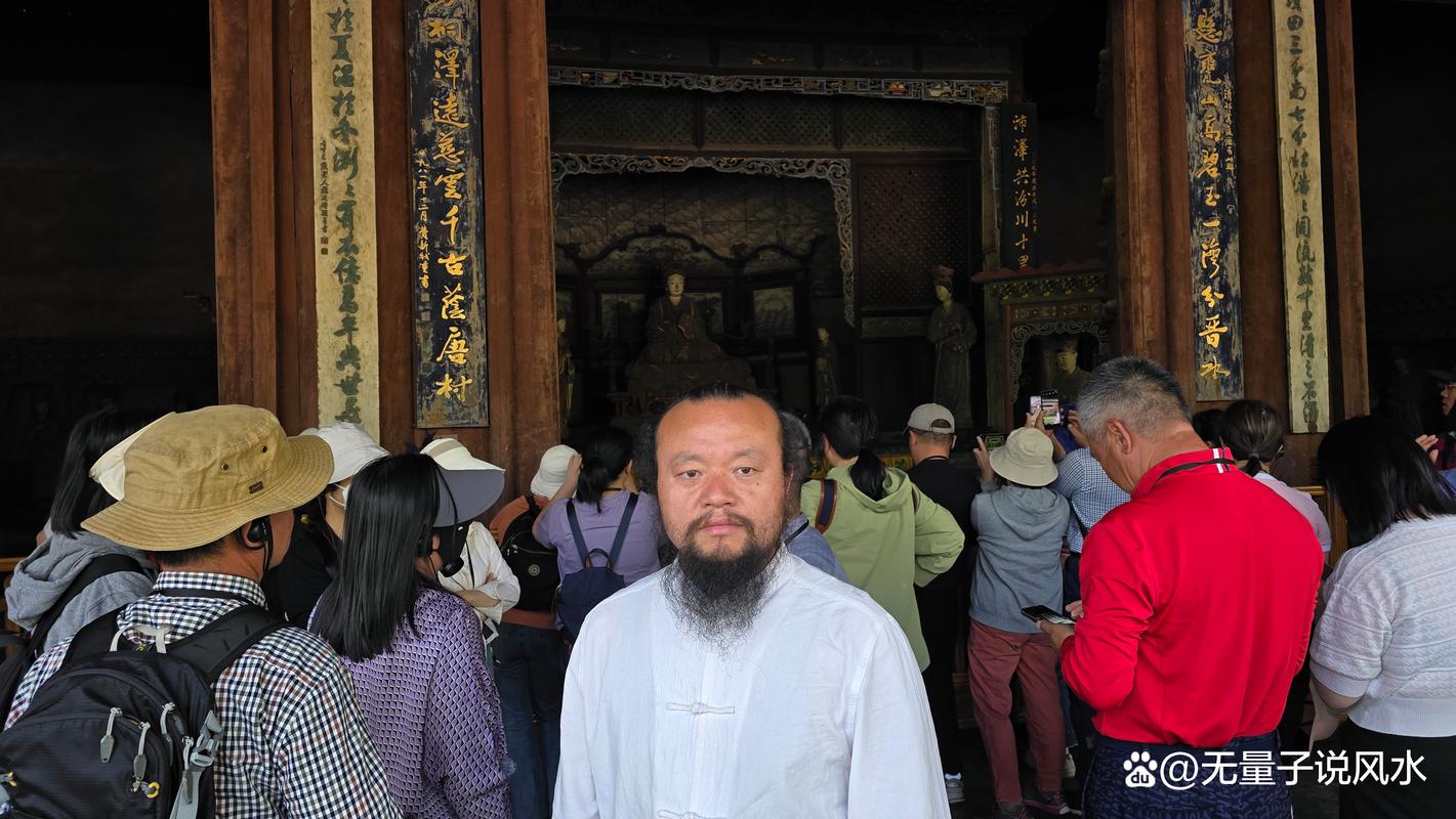 阴阳师有什么专业,阴阳师有哪些职业?-第4张图片-多林游戏 阴阳师有什么专业,阴阳师有哪些职业?-第4张图片-多林游戏