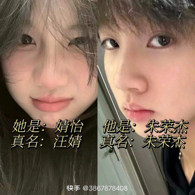和平精英网红大主播名字/和平精英主播的和平精英名字-第2张图片-多林游戏 和平精英网红大主播名字/和平精英主播的和平精英名字-第2张图片-多林游戏