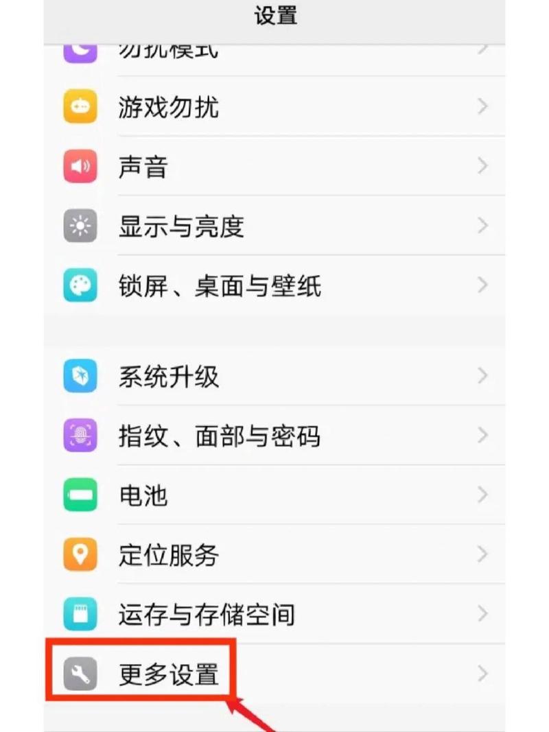 dnf怎么跳过安全模式,地下城怎么跳过安全检测?-第5张图片-多林游戏 dnf怎么跳过安全模式,地下城怎么跳过安全检测?-第5张图片-多林游戏
