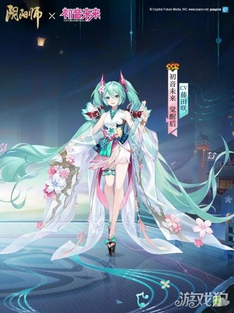阴阳师联动了什么,阴阳师联动了几次?-第1张图片-多林游戏 阴阳师联动了什么,阴阳师联动了几次?-第1张图片-多林游戏