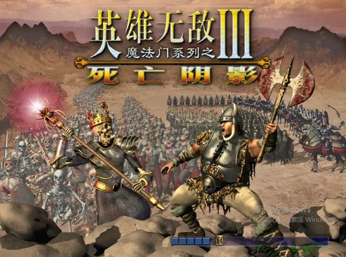 英雄无敌3有安卓版吗,英雄无敌3有安卓版吗(最新)-第5张图片-多林游戏 英雄无敌3有安卓版吗,英雄无敌3有安卓版吗(最新)-第5张图片-多林游戏