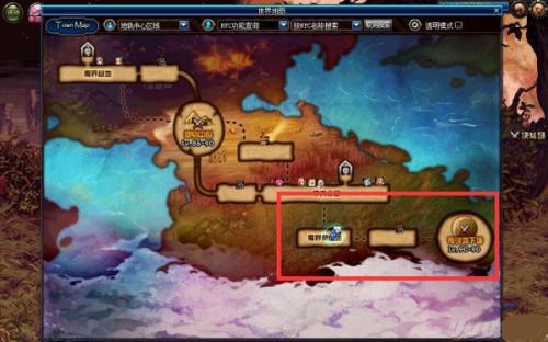 艾肯地下城在哪,艾肯地下城怎么进?-第1张图片-多林游戏 艾肯地下城在哪,艾肯地下城怎么进?-第1张图片-多林游戏