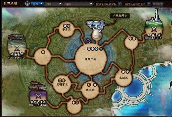 艾肯地下城在哪,艾肯地下城怎么进?-第2张图片-多林游戏 艾肯地下城在哪,艾肯地下城怎么进?-第2张图片-多林游戏