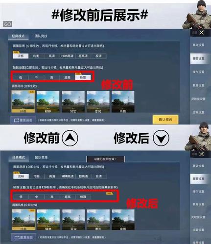 和平精英各种模式游戏解说/和平精英各种模式游戏解说大全-第1张图片-多林游戏 和平精英各种模式游戏解说/和平精英各种模式游戏解说大全-第1张图片-多林游戏