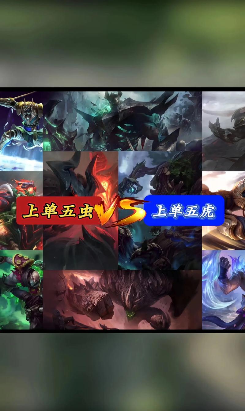 lol克烈为什么没人玩,克烈难玩吗?-第1张图片-多林游戏 lol克烈为什么没人玩,克烈难玩吗?-第1张图片-多林游戏