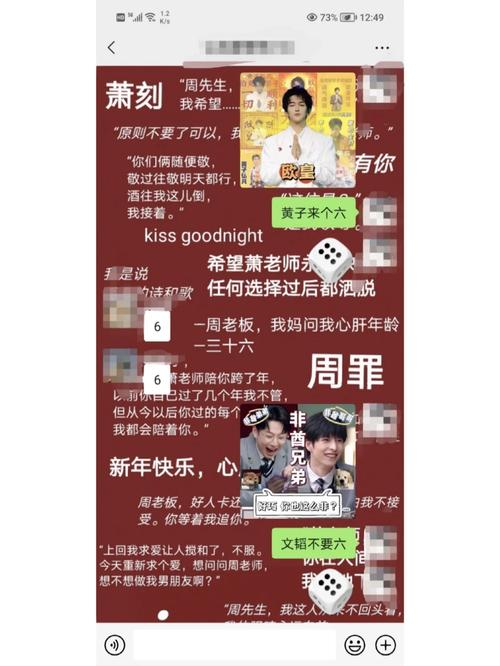 阴阳师欧皇是什么/阴阳师欧皇式神-第2张图片-多林游戏 阴阳师欧皇是什么/阴阳师欧皇式神-第2张图片-多林游戏