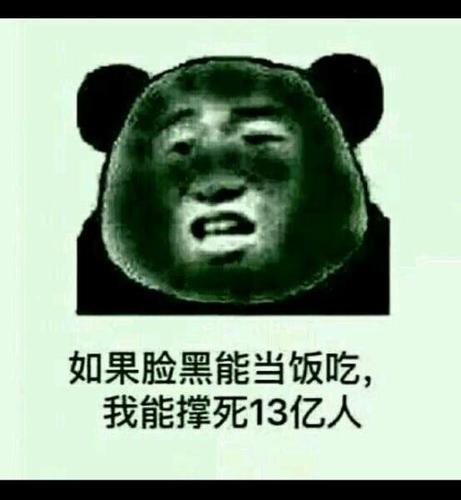 阴阳师欧皇是什么/阴阳师欧皇式神-第8张图片-多林游戏 阴阳师欧皇是什么/阴阳师欧皇式神-第8张图片-多林游戏